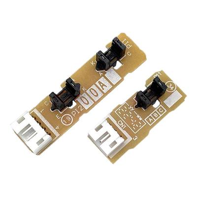 适用兄弟MFC8510原稿传感器