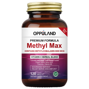 OPPULAND甲钴胺营养神经记忆补脑vb美国进口B族考研备考学生成人