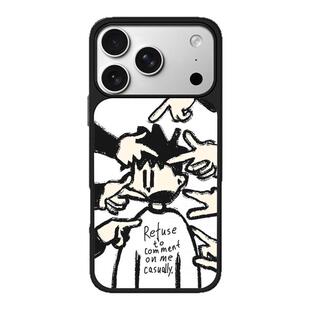 哩卜哩卜拒绝随意评论适用iPhone17promax手机壳苹果12mini磨砂16plus黑边15/14pro磁吸13pro碳纤维16玻璃