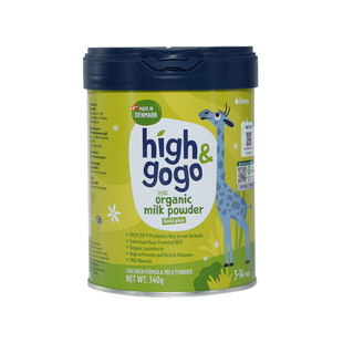 Denps丹普斯长高高有机奶粉乳铁蛋白儿童青少年highgogo成长营养