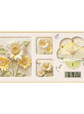奶油风向日葵花卉客厅万年历钟表挂钟画家用电子餐厅静音装饰挂画