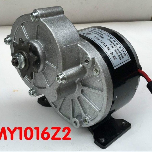 优惠专卖尤奈特永磁直流减速有刷电机MY1016Z2-250W24V36V 电