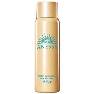 【户外补喷】安热沙防晒喷雾60g耐晒清爽防水汗速成膜户外便携