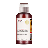 Zooly/卓蓝雅生姜防脱洗发露