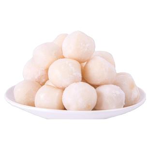 速冻芋艿2.5kg 新鲜冷冻芋仔去皮小芋艿粒芋艿球商用饭店酒店食材
