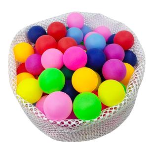 数字号码抽奖球1到100个乒乓球游艺娱乐PP全新磨砂无缝加硬彩色球