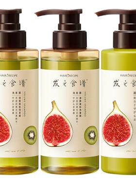 发の食谱无花果控油蓬松洗护套装