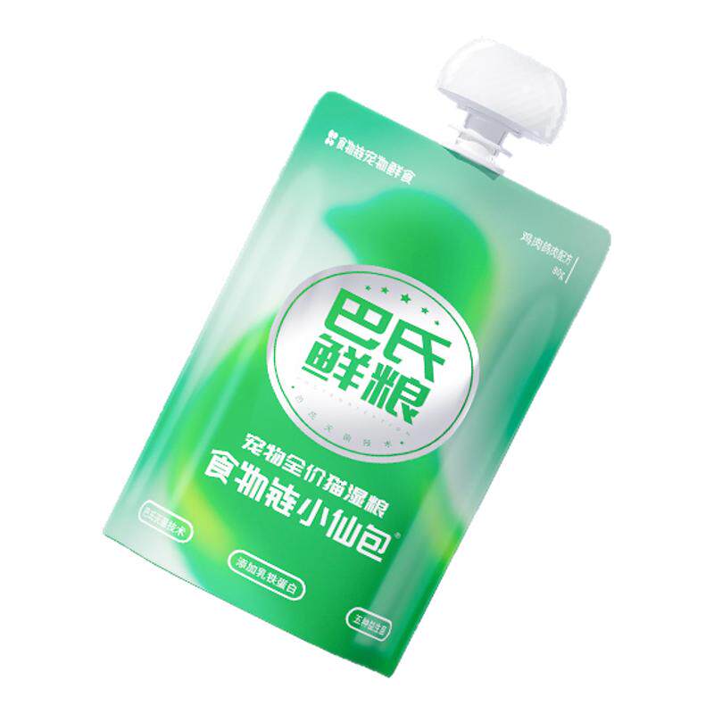 【交个朋友双旦礼遇季】食物链巴氏M98小仙包猫鲜粮主食成猫餐