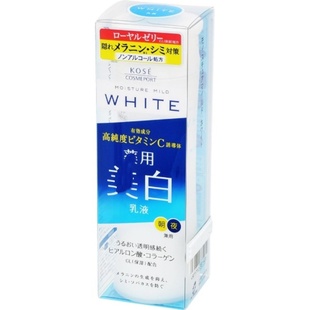 日本MOISTURE WHITE KOSE高丝保湿亮白淡班乳液140ml 蜂王浆胶原