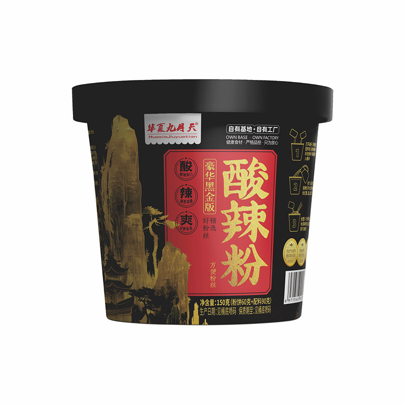 华夏九月天特色麻辣贡菜酸辣粉非油炸酸辣爽口重庆风味方便食品