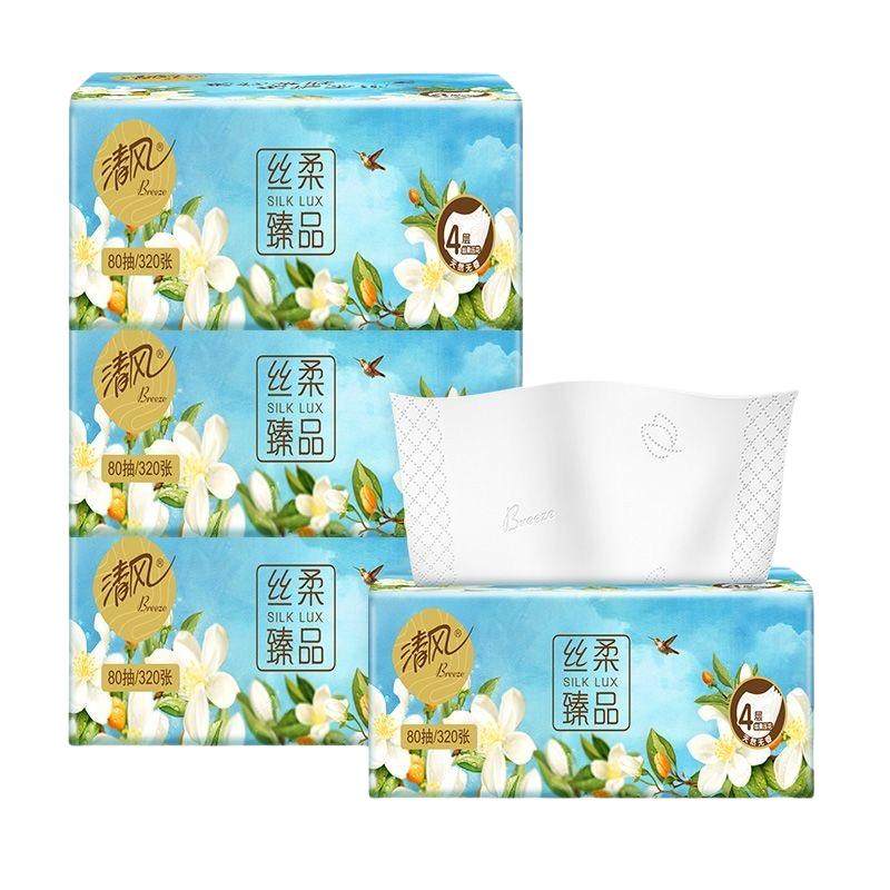 清风抽纸花萃丝柔系列4层80抽面巾纸加大加厚家用餐巾纸卫生纸抽