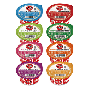 川崎火锅蘸料100g麻辣多口味家用麻酱花生酱火锅底料油碟调料蘸酱