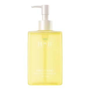 斑小将卸妆油臻颜净透三效合一深层清洁以油养肤微商品同款旗舰店