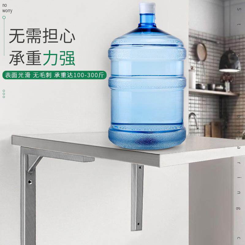 不锈钢加粗方管三角架不锈钢大理石板支架加厚墙承重三角稳固支架