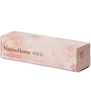 旅行专用收纳袋行李箱衣服整理防水密封包旅游衣物内衣裤分装袋子