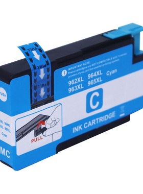 兼容惠普HP964 HP968XL墨盒HP OfficeJet Pro 9010 9020 9025墨盒