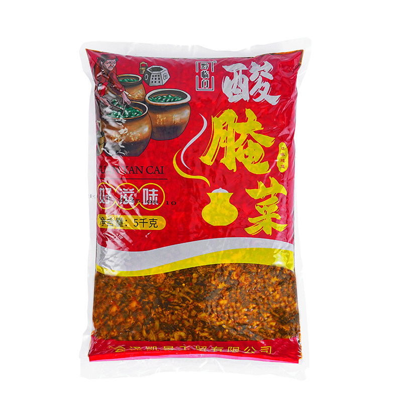 云南特产酸腌菜10斤农家老坛酸腌制/榨菜/泡菜