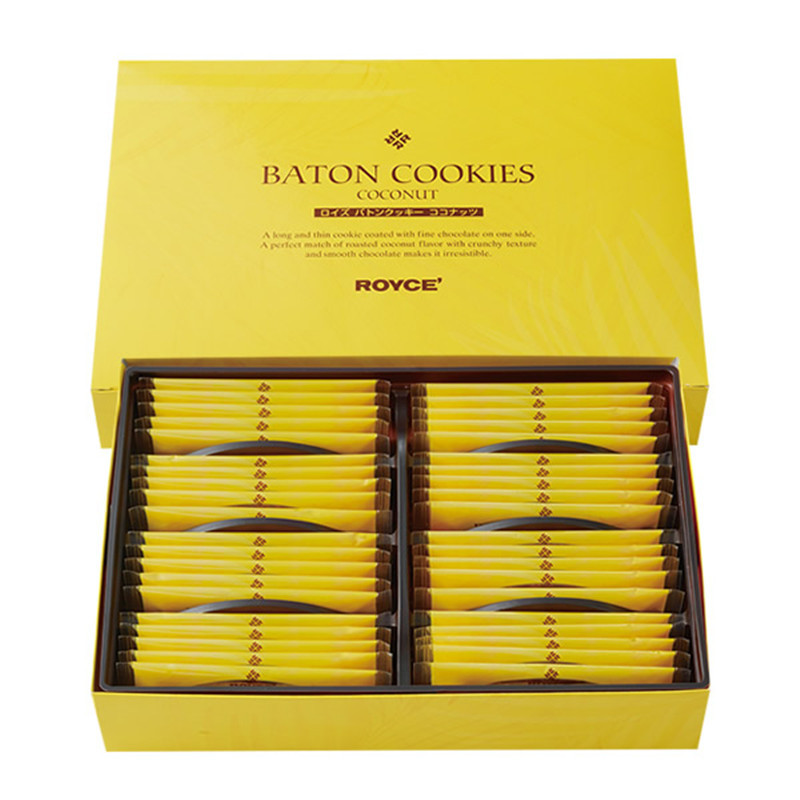 日本直邮 北海道ROYCE'椰子巧克力曲奇可可 25枚/盒 2盒