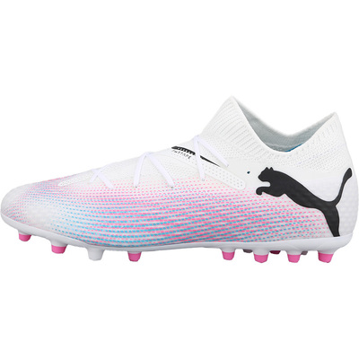 彪马FUTURE7MG短钉次顶训练鞋