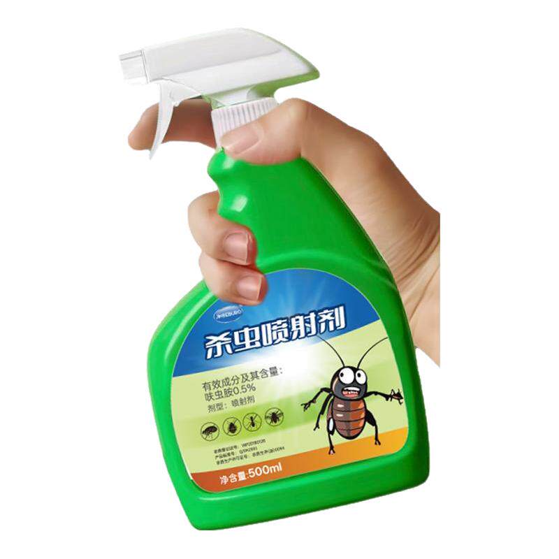 臭虫药杀虫剂家用室内灭杀吸血虫床虱喷雾跳蚤床上专用驱除虫神器