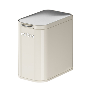 麦桶桶卫生间垃圾桶家用夹缝按压式卫生桶厕所带盖窄缝马桶厕纸桶