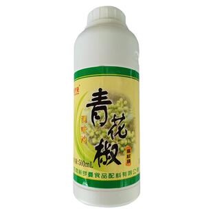 新罗曼麻椒精商用特麻花椒精麻辣烫火锅烧烤卤菜凉拌菜青花椒精油