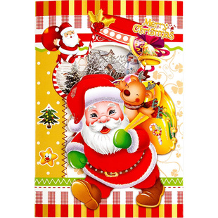 圣诞节音乐贺卡3D立体老式复古风烫金闪闪圣诞老人创意平安夜礼物diy祝福对折带声音生日卡片送闺蜜男女朋友