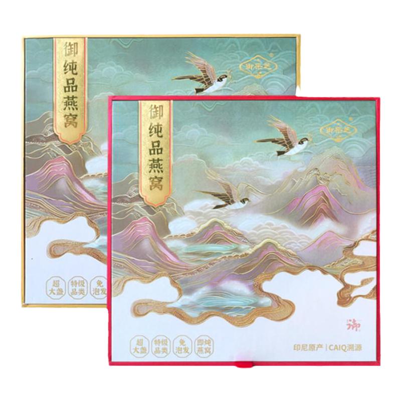 御采芝精选 太和即炖燕窝礼盒装 多种规格 印尼进口CAIQ溯源送礼
