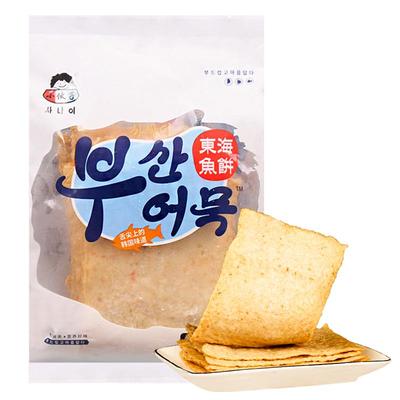 韩式鱼饼410g海鲜饼甜不辣