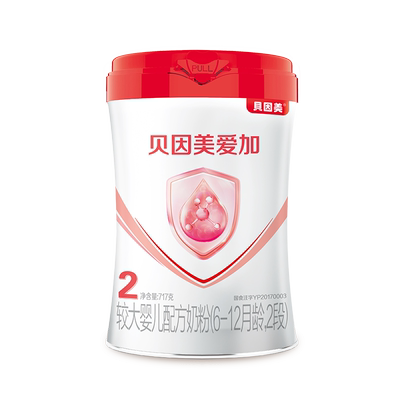 贝因美爱加有机A2奶源较大婴儿2段OPN奶粉717g*6罐
