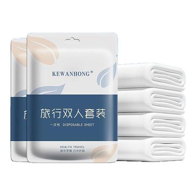 一次性床单被罩火车卧铺三件套