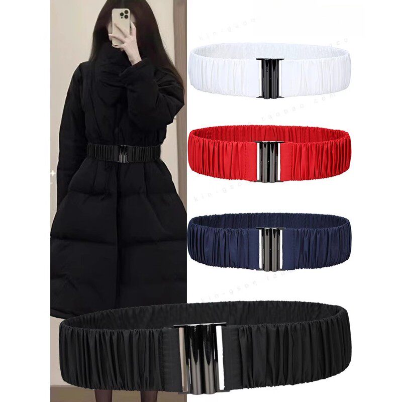 高级羽绒服面料腰带女新款收腰派克服配棉服褶皱松紧弹力加长腰封