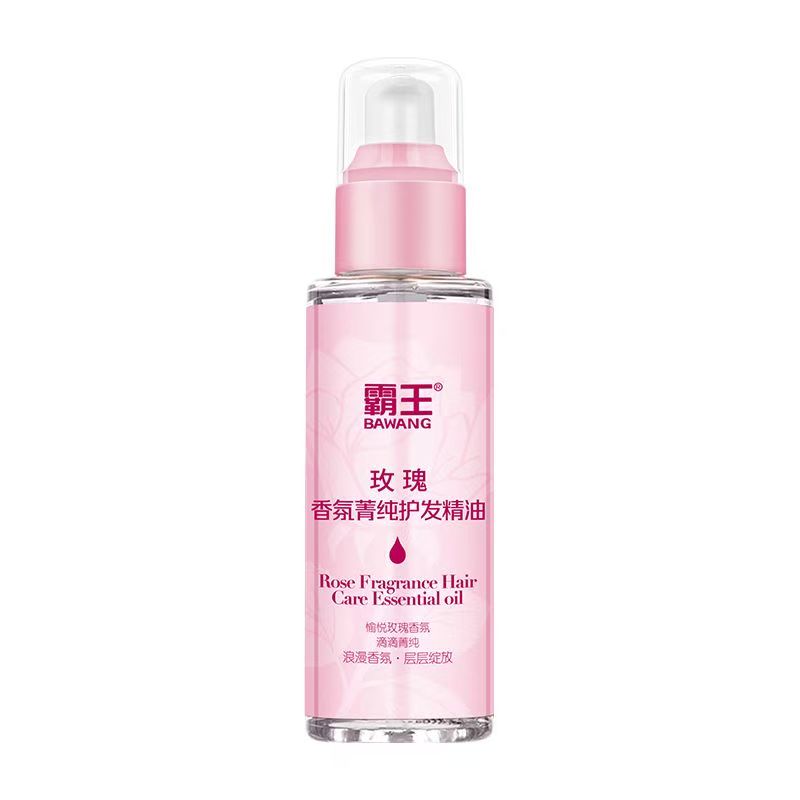 霸王玫瑰香氛菁纯护发精油96ml