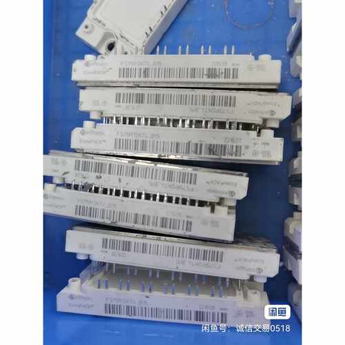 议价FS50R12KE3 FS75R12KT3 FS75R06K维修