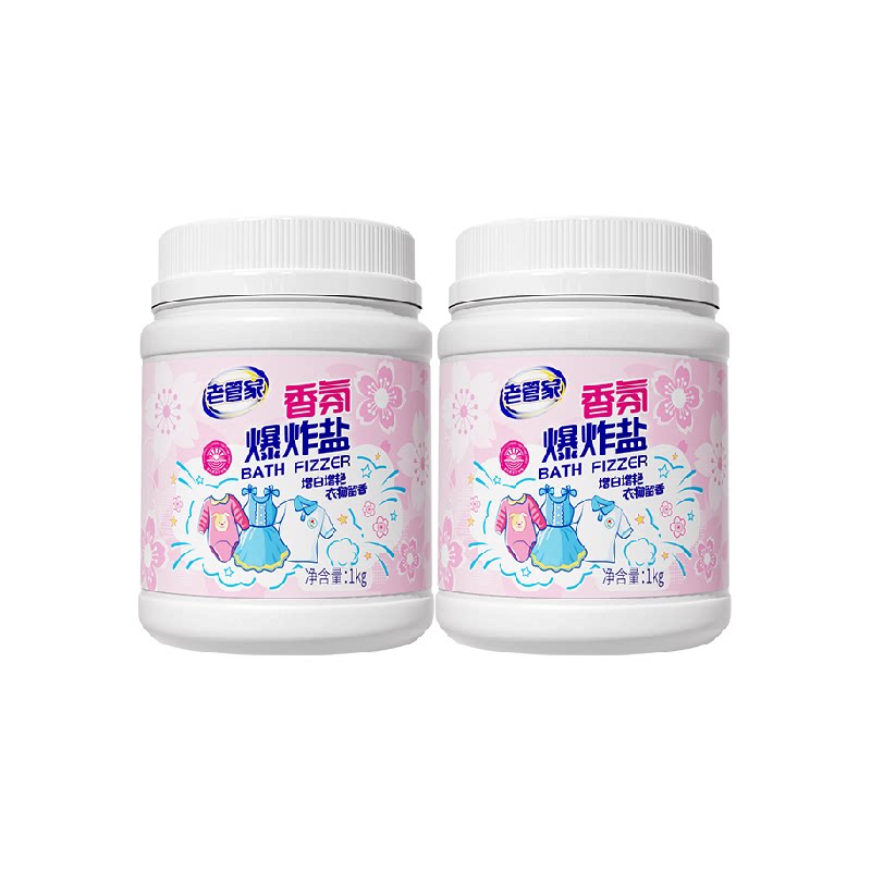 //img.alicdn.com/bao/uploaded/O1CN01GEWlcf1x1vdOHQArN_!!6000000006384-2-yinhe.png