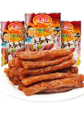 宇仔辣条怀旧零食重庆风味好吃辣