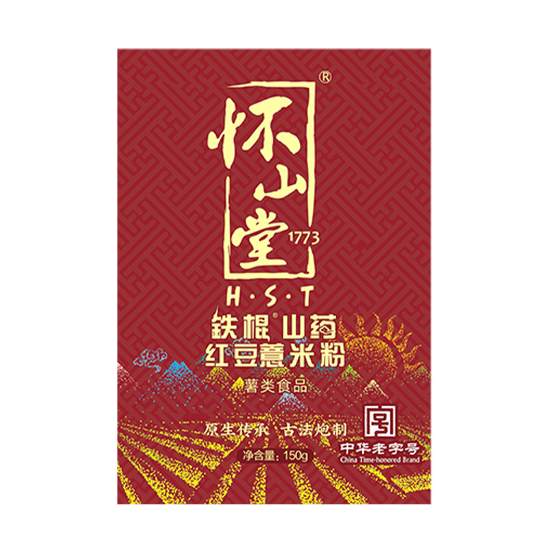 怀山堂山药红豆薏米粉饱腹代餐粉