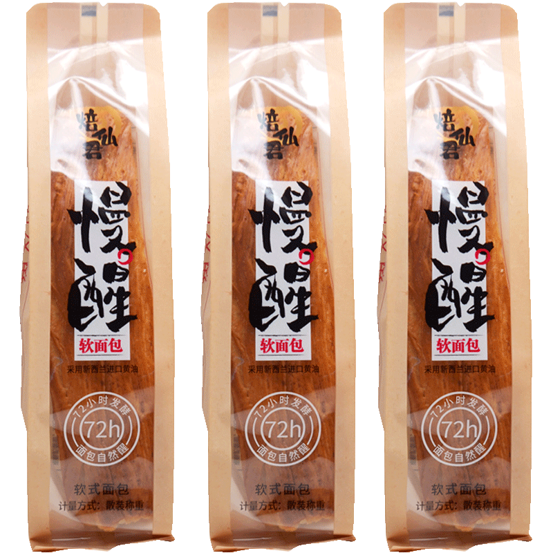 马大姐面包棒仙君软式长条