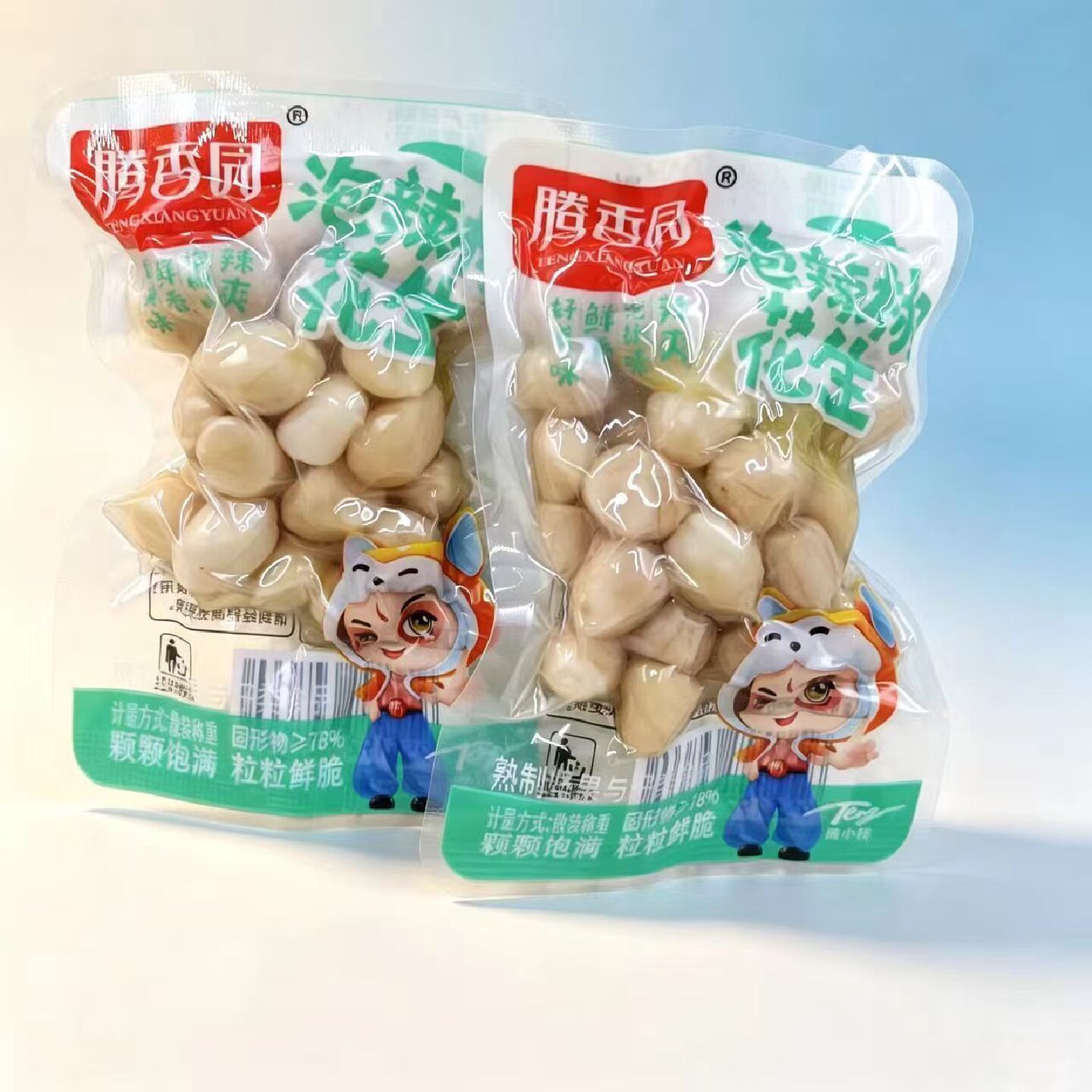 腾香园泡椒花生散装称重独立小包装休闲下酒小零食