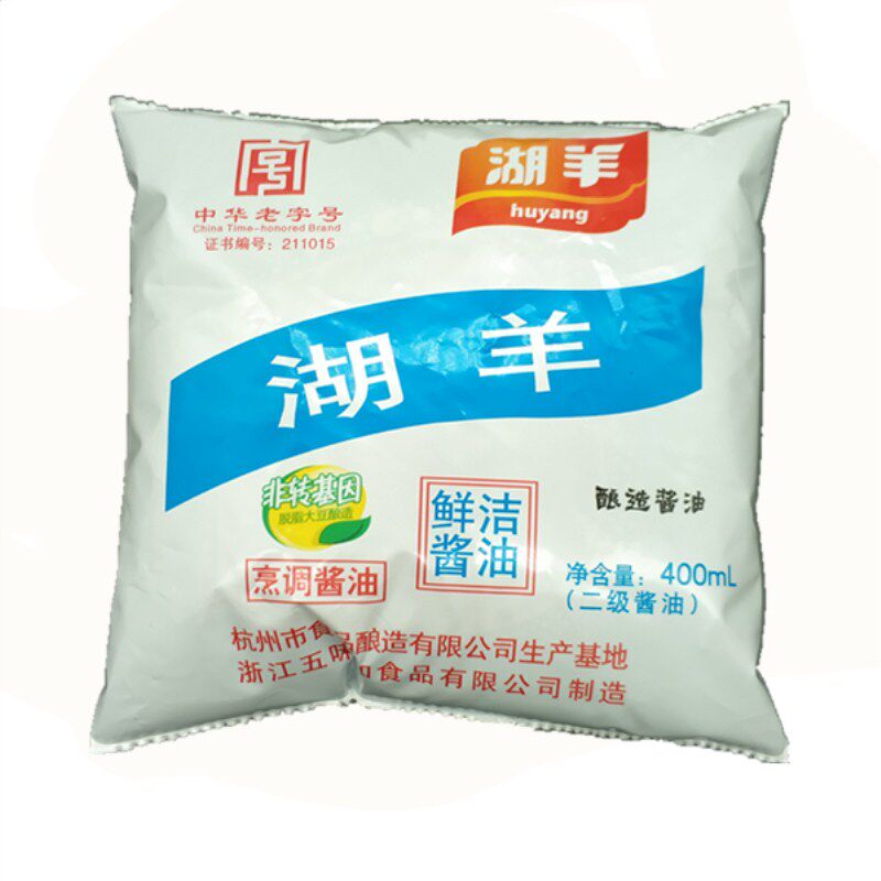 杭帮菜酿造酱油酱鸭酱鸭