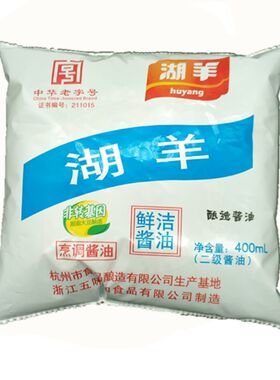 杭帮菜酿造酱油酱鸭酱鸭