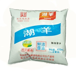 杭州湖羊鲜洁酱油400mlx30袋装生抽酱肉酱鸭杭帮酿造上色老抽酱油