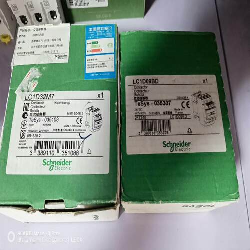 询进口接触器LC1D32M7LC1D09BD议价