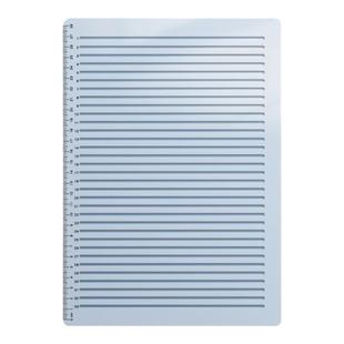 考研尺考研尺子免划线打格尺0.9cm1cm学生专用政治考试划线尺答题卡a4神器尺画横线尺直尺软尺子书法工具