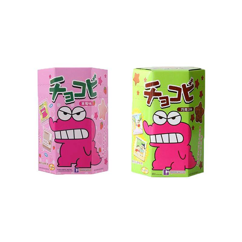 【5盒】小新同款鳄鱼饼干巧克比
