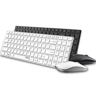 雷柏9300S静音无线键盘鼠标套装99键超薄便携办公笔记本蓝牙键鼠