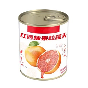 新鲜红西柚粒罐头果肉红西柚果粒杨枝甘露柚子粒商用小包装批发