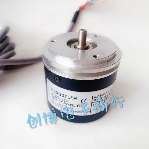 议价RI58-O/1024EK.42KB (0 522 462)德国HENGSTLER旋转编码器