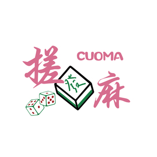 棋牌盘室装饰修挂画麻将馆布置打造网红棋艺房墙面背景壁纸贴摆件