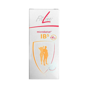 德国pm菲莱fitline免疫口腔喷雾 IB5细胞营养素免疫滴剂 官方旗舰